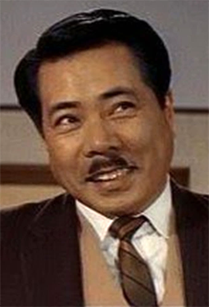 天國與地獄1963看守長