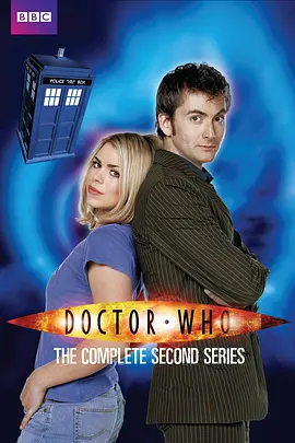 神秘博士第二季DoctorWhoSeason2